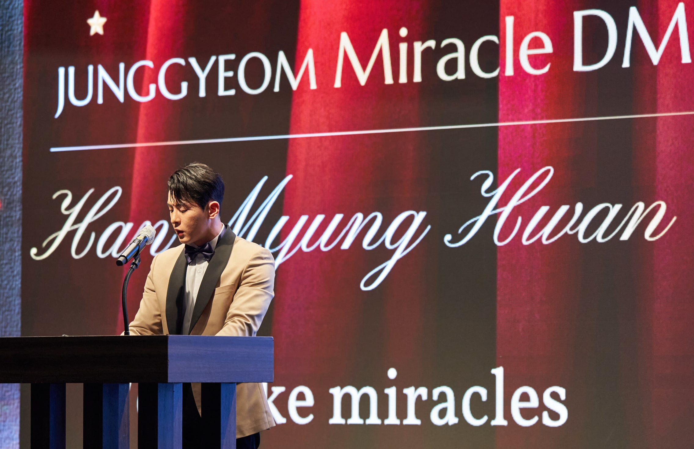 JUNGGYEOM Miracle DM 수상 소감