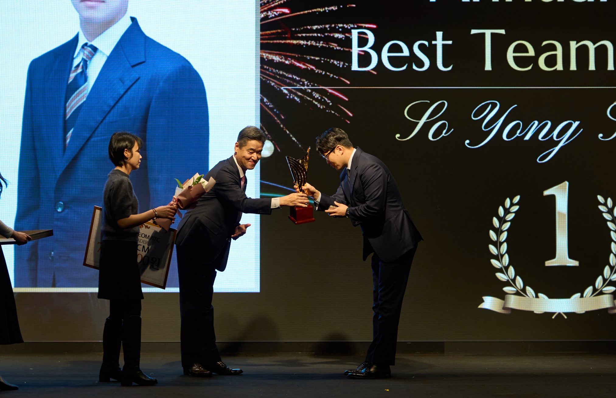 Best Team 시상 장면