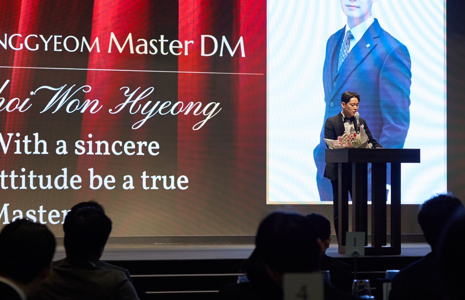 JUNGGYEOM Master DM 수상 소감