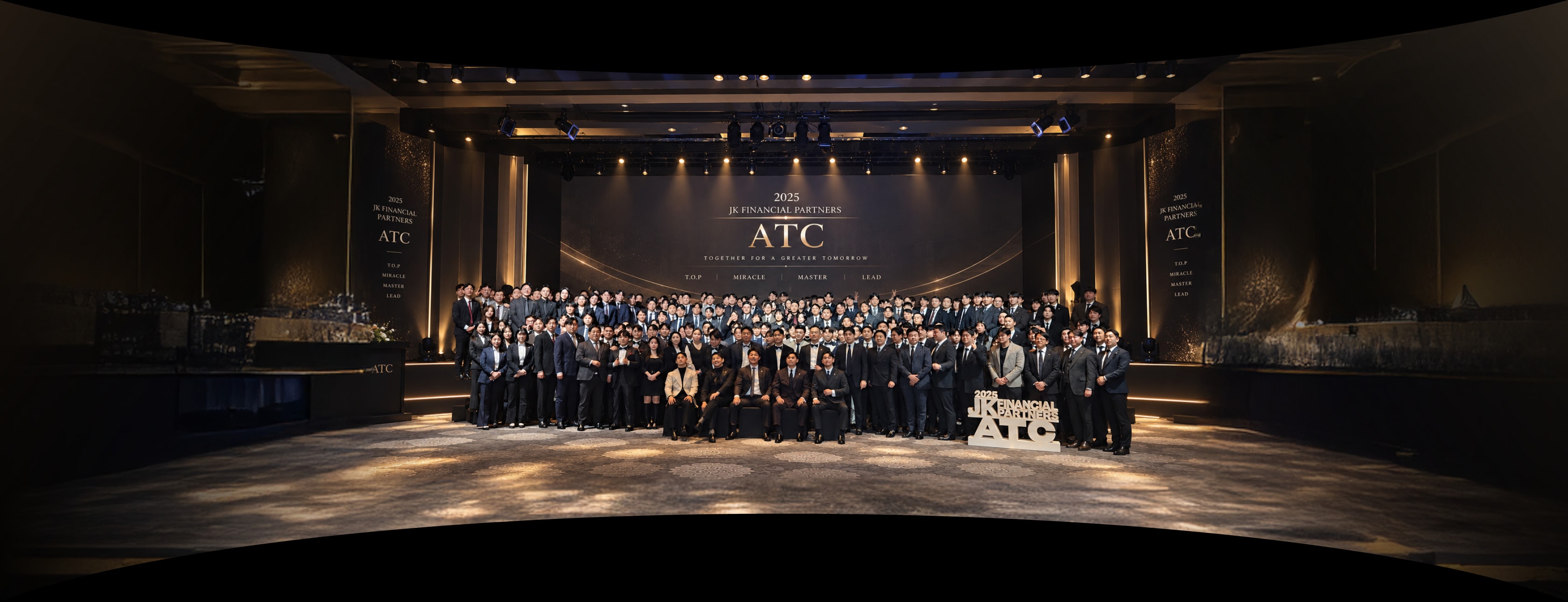 2025 JK FINANCIAL PARTNERS ATC 단체 사진